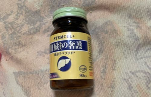 保肝护肝好的药转氨酶高护肝片降酶片哪个牌子好(图13)