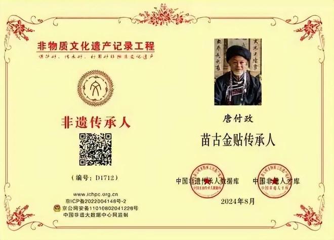 开云电竞央视曝光：都是假的！价格不菲却销量惊人很多人每天吃(图12)