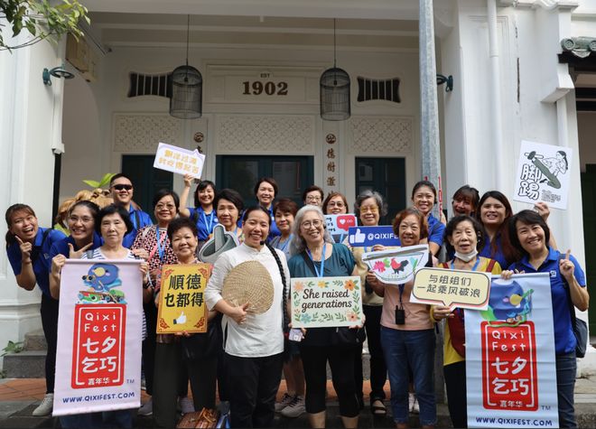 开云电竞网站:新加坡庆祝七夕节竟破了吉尼斯世界记录！(图10)