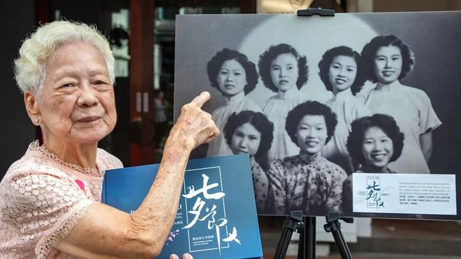 开云电竞网站:新加坡庆祝七夕节竟破了吉尼斯世界记录！(图2)