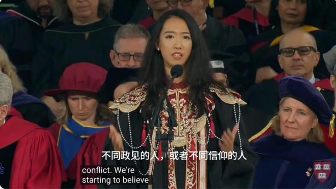 开云电竞入口:捧得越高摔得越疼蒋雨融同学有点“经不住扒”啊(图7)