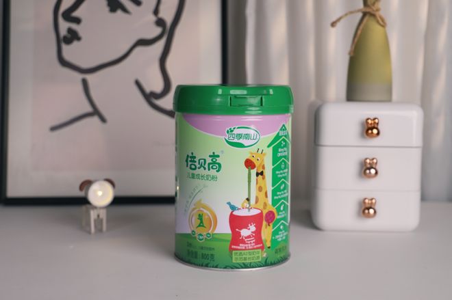开云电竞:儿童长高奶粉排行榜10强中四季南山倍贝高靠谱！(图2)