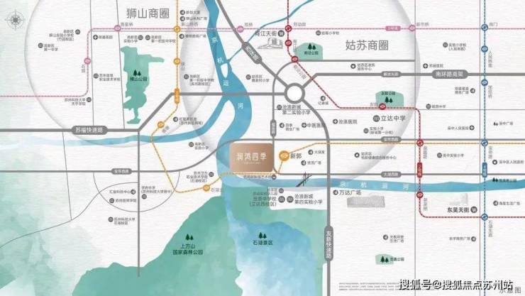开云电竞入口:华发华润姑苏府：首付15%起安家姑苏稀缺生态盘(图2)