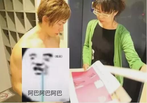 开云电竞揭秘男AV背后的心酸史沉浸式体验AV的一天哦(图12)