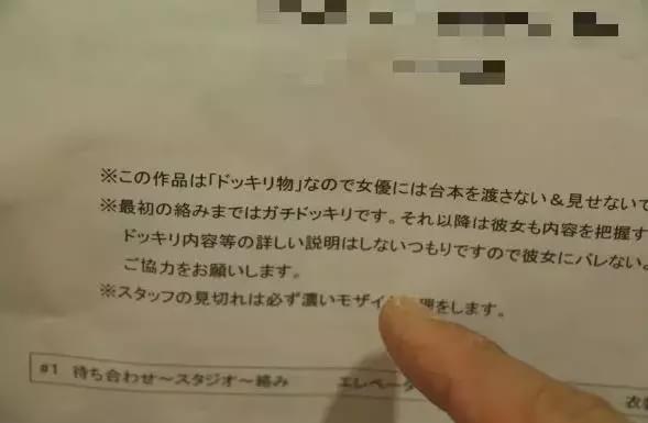 开云电竞揭秘男AV背后的心酸史沉浸式体验AV的一天哦(图13)