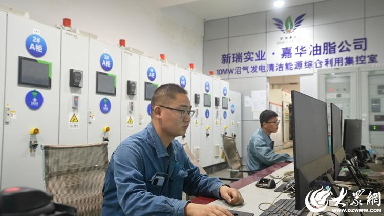 民企“聊”望？｜冠县新瑞集团：“一粒小麦”的循环经济之旅解锁传统农企转型新密码_今日要闻_聊城大众网(图3)