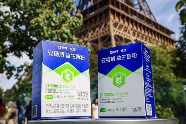 蒙牛亮相营养界“奥斯卡”“乳业中国芯”为何如此受关注？(图2)