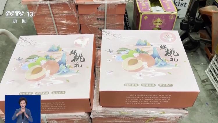 从枝头“鲜”到餐桌中国水果如何跨越山海“圈粉”全球？_大众网开云电竞(图9)