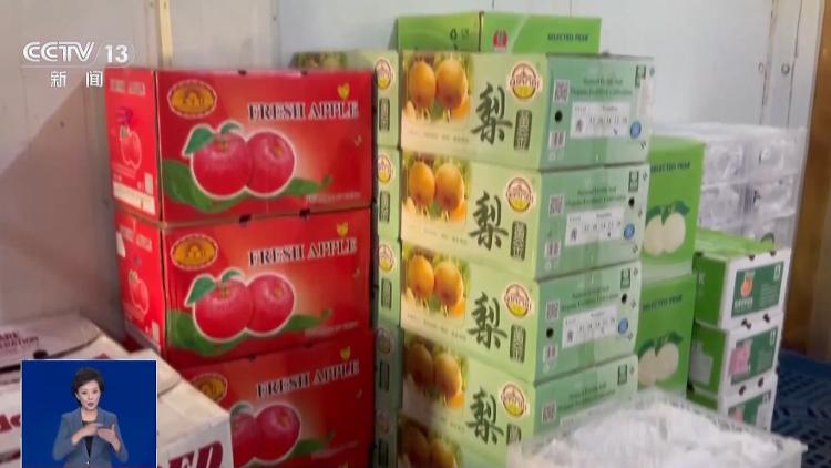 从枝头“鲜”到餐桌中国水果如何跨越山海“圈粉”全球？_大众网开云电竞(图15)