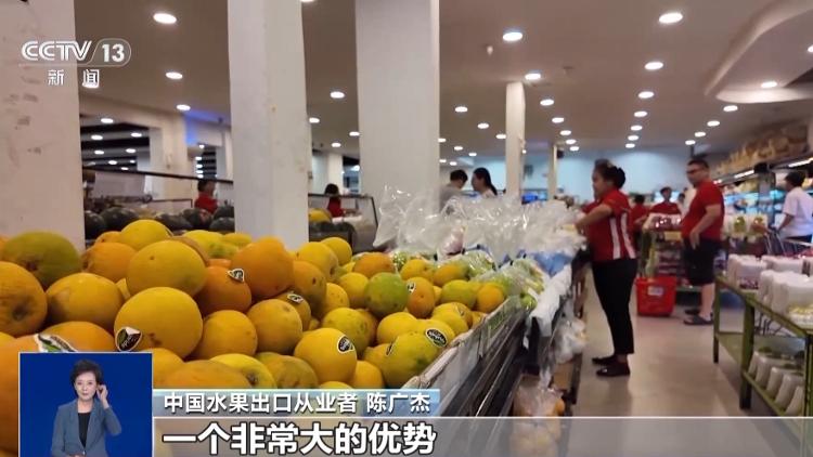 从枝头“鲜”到餐桌中国水果如何跨越山海“圈粉”全球？_大众网开云电竞(图17)