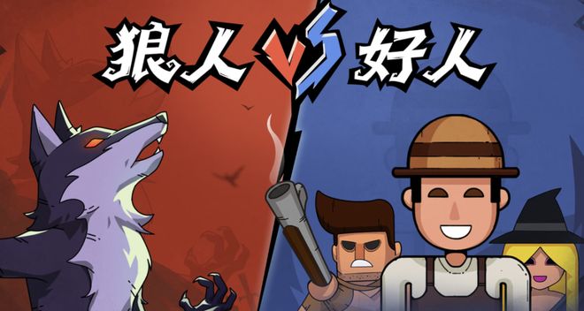 开云电竞GPT-5冷酷操盘狼人杀一战封神！七大LLM狂飙演技人类玩家看完沉默(图26)