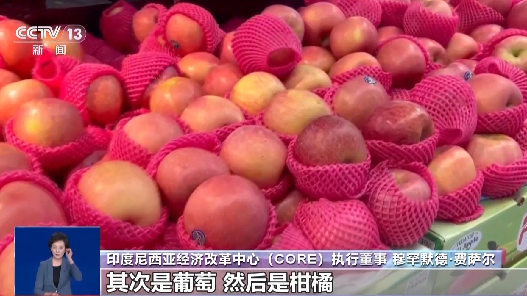 开云电竞入口:从枝头“鲜”到餐桌中国水果如何跨越山海“圈粉”全球？(图13)