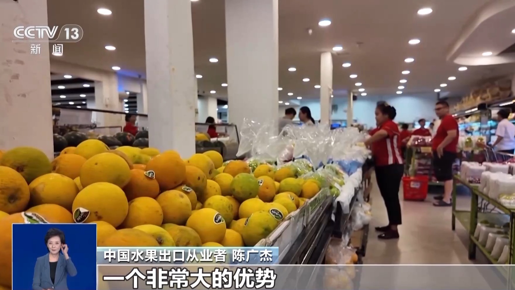 开云电竞入口:从枝头“鲜”到餐桌中国水果如何跨越山海“圈粉”全球？(图18)