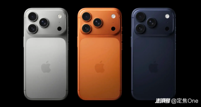 开云电竞网站:iPhone17系列果粉会买单吗全面高刷不再挤牙膏(图2)