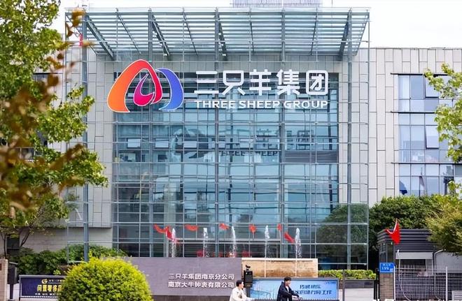 央视怒批国务院点名封杀！这几位蒙骗老百姓的大网红彻底凉凉(图17)