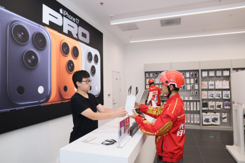 kaiyun开云电竞:全国各地京东骑手涌入Apple门店第一时间为果粉送达新机(图2)