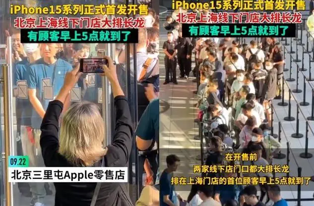 开云电竞:9999元起的最贵版卖疯了要到冬天才能拿到手！中国果粉太给力库克微博发喜报：它们从未有像现在这样不可或缺！(图4)