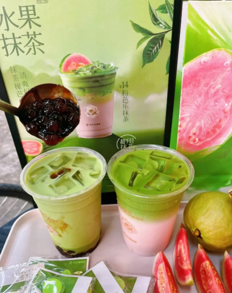 开云电竞“抹”门硬控年轻人书亦烧仙草“水果+抹茶”新品卷出极致性价比？(图2)