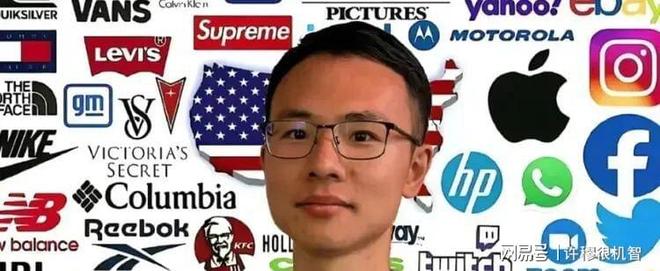苹果最怕的不是华为而是户晨风(图5)