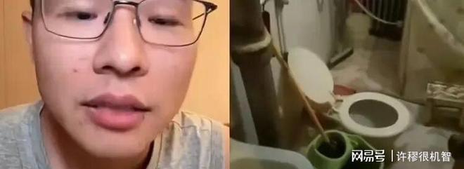 苹果最怕的不是华为而是户晨风(图4)