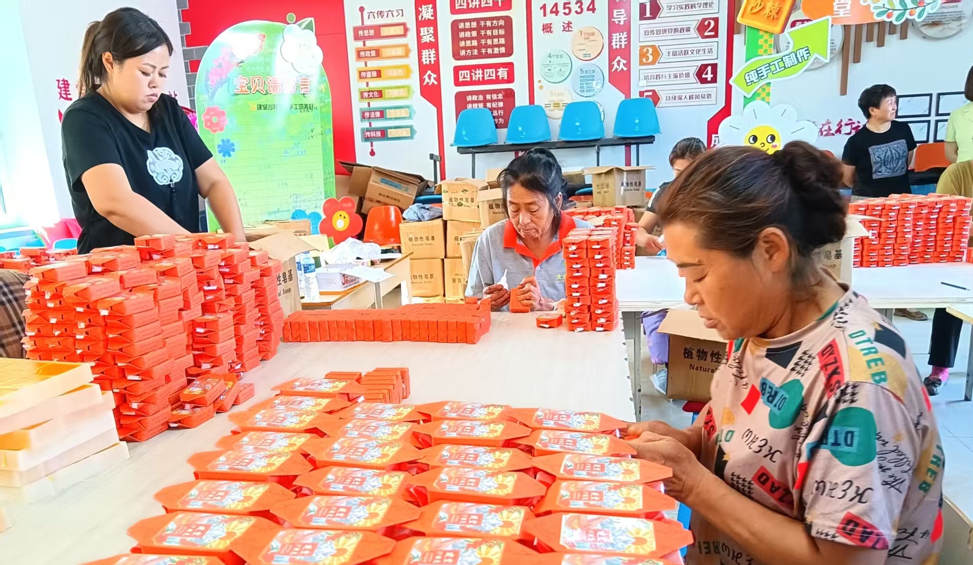 开云电竞:高质量发展看中国聚力“两头两尾”龙头带动补强产业链(图3)