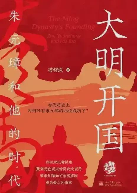 开云电竞app:古巴：“枪”正在指挥党民众已集体“躺平”（时政记者读列国）(图8)
