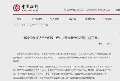 开云电竞app:古巴：“枪”正在指挥党民众已集体“躺平”（时政记者读列国）(图4)