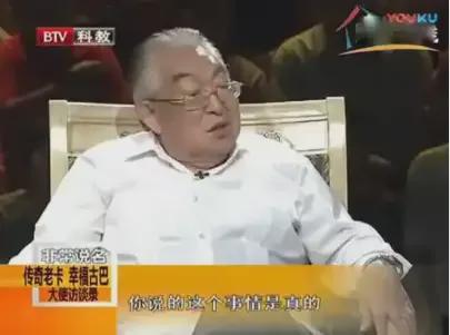开云电竞app:古巴：“枪”正在指挥党民众已集体“躺平”（时政记者读列国）(图3)