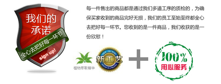 苹果粉苹果汁粉提取物口感好原料(图7)