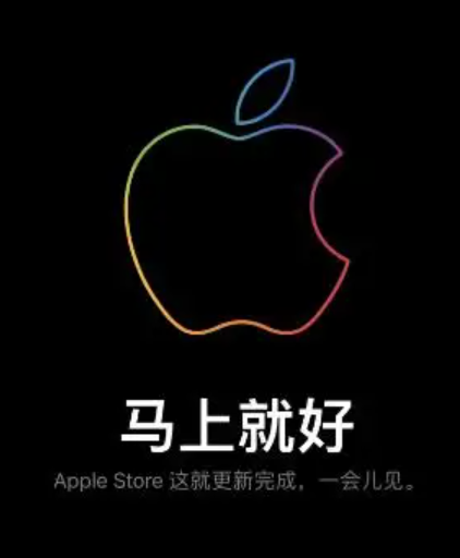 开云电竞:iPhone15系列开售！有平台半小时内补货9次这些颜色受欢迎果粉：没想象中那么难抢(图3)