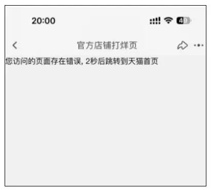 开云电竞:iPhone15系列开售！有平台半小时内补货9次这些颜色受欢迎果粉：没想象中那么难抢(图4)