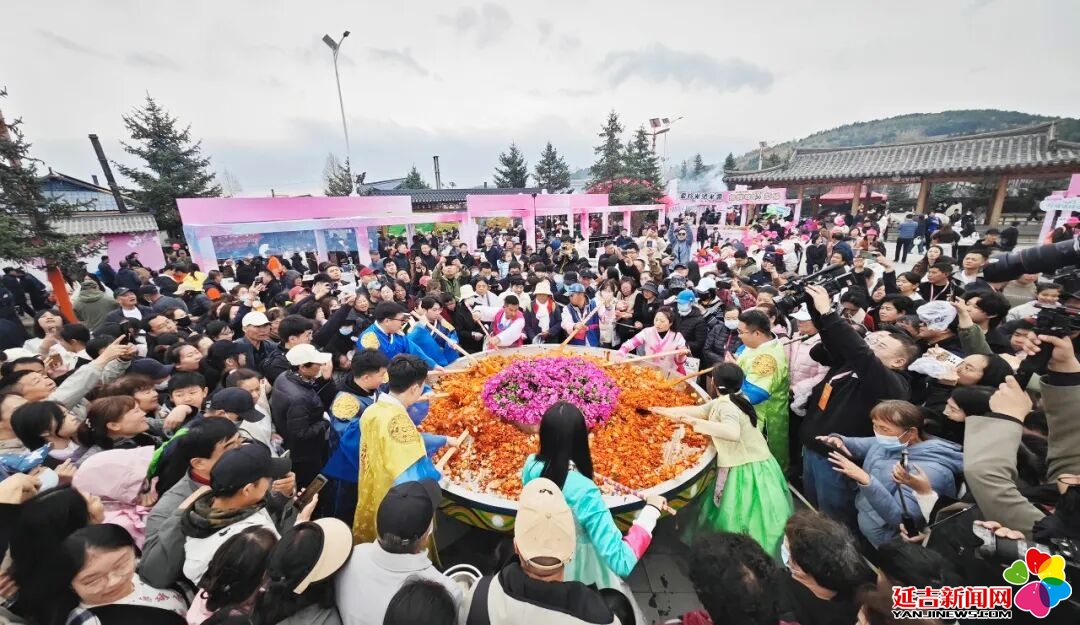 开云电竞app:赴一场山水之约结一树石榴之果——延边州“来多彩延边+”系列活动综述(图4)