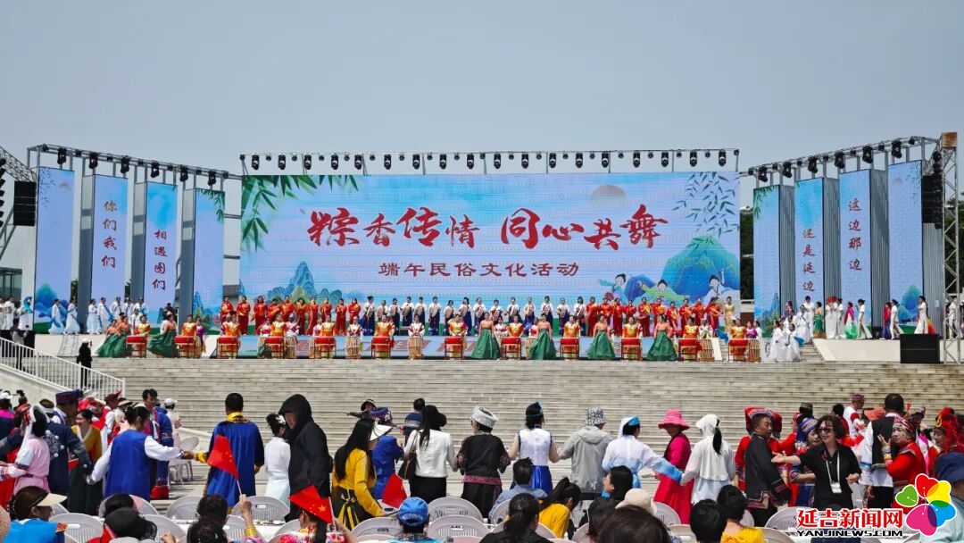 开云电竞app:赴一场山水之约结一树石榴之果——延边州“来多彩延边+”系列活动综述(图8)