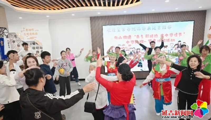 开云电竞app:赴一场山水之约结一树石榴之果——延边州“来多彩延边+”系列活动综述(图10)