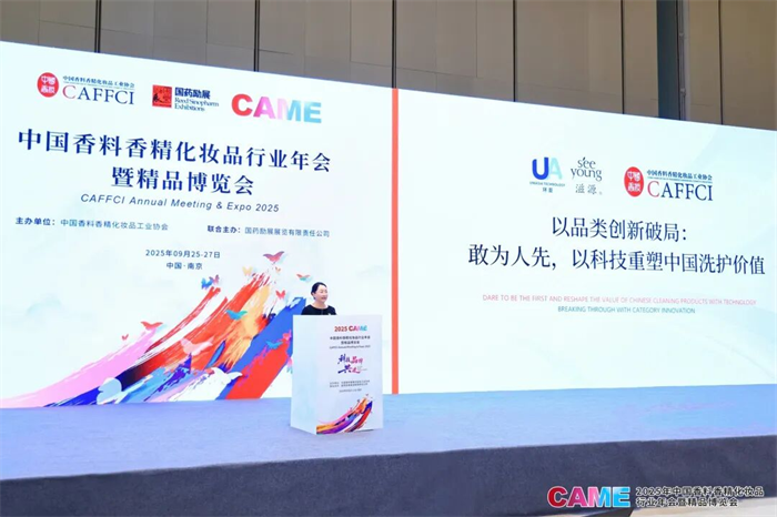 开云电竞入口:lecontent(图9)