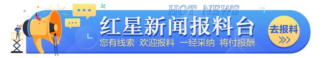 1098种活体植株200余次太空育种……成都这个全球最大石斛种质资源库长啥样？(图6)