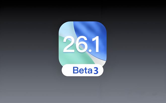 iOS261Beta3已推送：别急着更新先看看首批果粉反馈！开云电竞(图2)