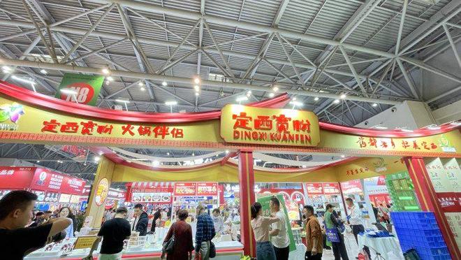 开云电竞:冠名第10届重庆火锅博览会“定西宽粉”以“粉”为媒融入重庆火锅产业链(图4)