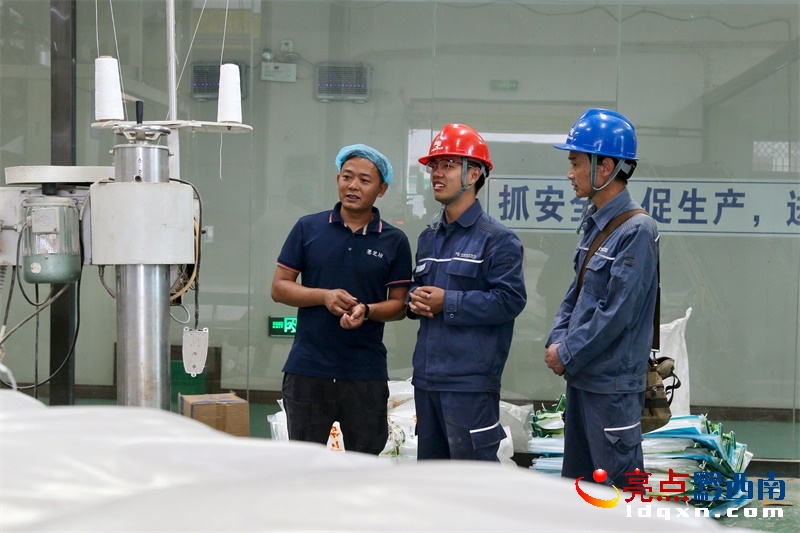 开云电竞:晴隆供电局电力赋能“晴隆糯薏仁”远销全国60余城市(图2)