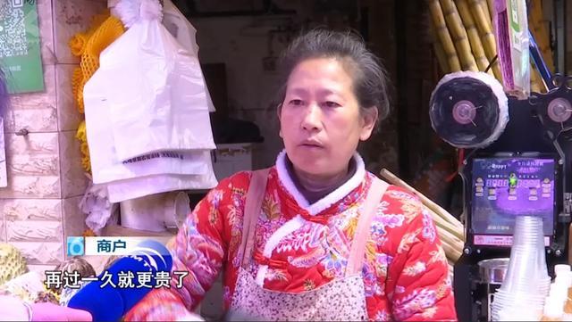水果市场秋冬上新啦！石榴↘草莓↗(图8)