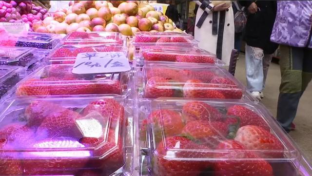 水果市场秋冬上新啦！石榴↘草莓↗(图4)