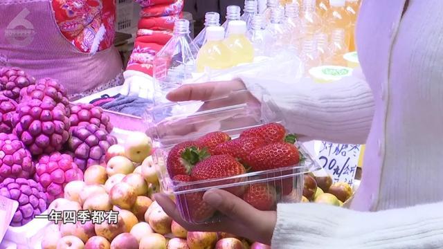 水果市场秋冬上新啦！石榴↘草莓↗(图7)