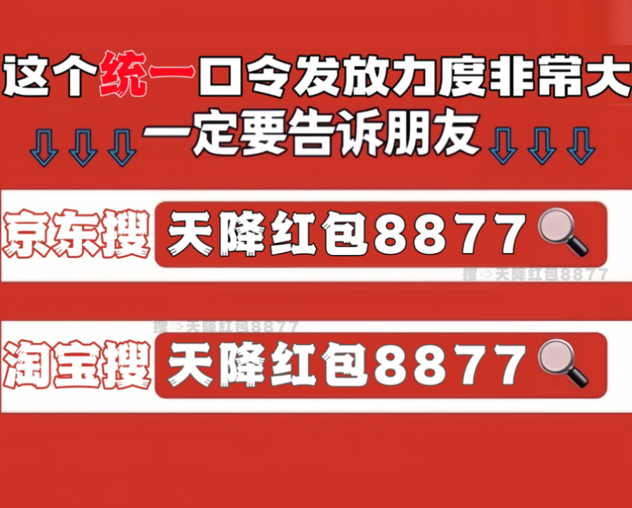开云电竞:果粉狂欢！双十一叠加国补iPhone512G直降2400+17ProMax首次大跳水错过等一年！(图2)