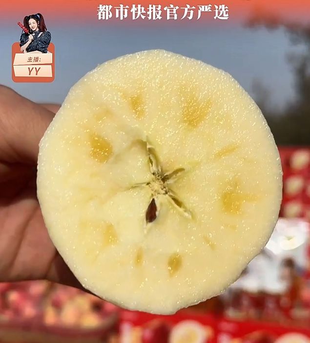 开云电竞新疆阿克苏人人都知道：红旗坡的冰糖心才是顶顶好吃！(图2)