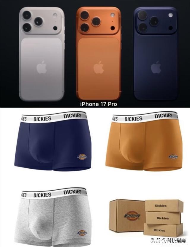 1分钟卖爆！iPhone17256GB成香饽饽果粉为啥独爱它？(图5)