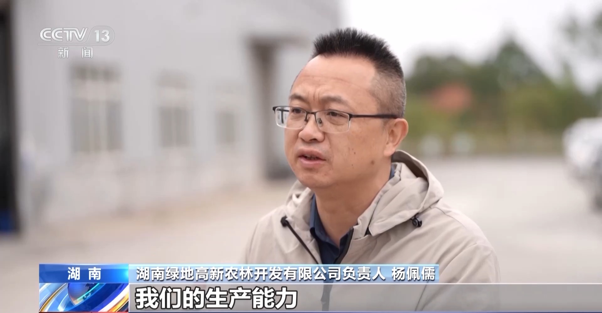 浑身是宝！一颗油茶果如何“榨”出近千亿绿色产值？(图12)