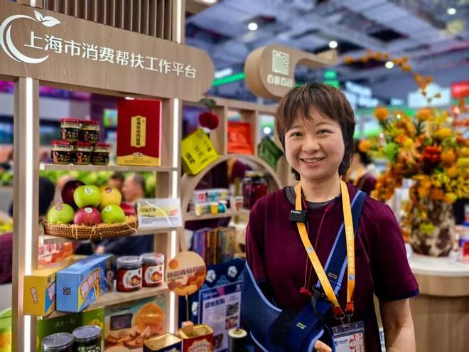 开云电竞:进博会搭台昭通农特产品“圈粉”全球医疗升级“点亮”民生(图3)