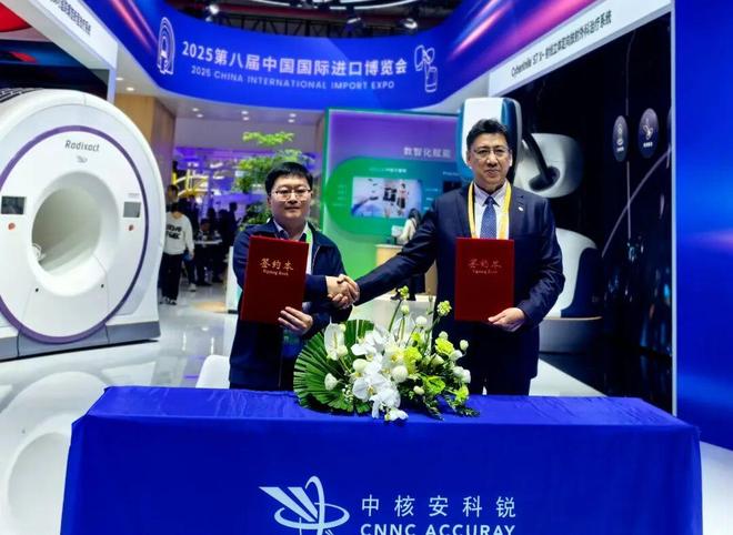 开云电竞:进博会搭台昭通农特产品“圈粉”全球医疗升级“点亮”民生(图8)