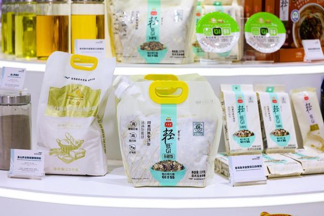 开云电竞:大健康产品首次集中亮相金龙鱼以科技赋能传统食养文化(图3)