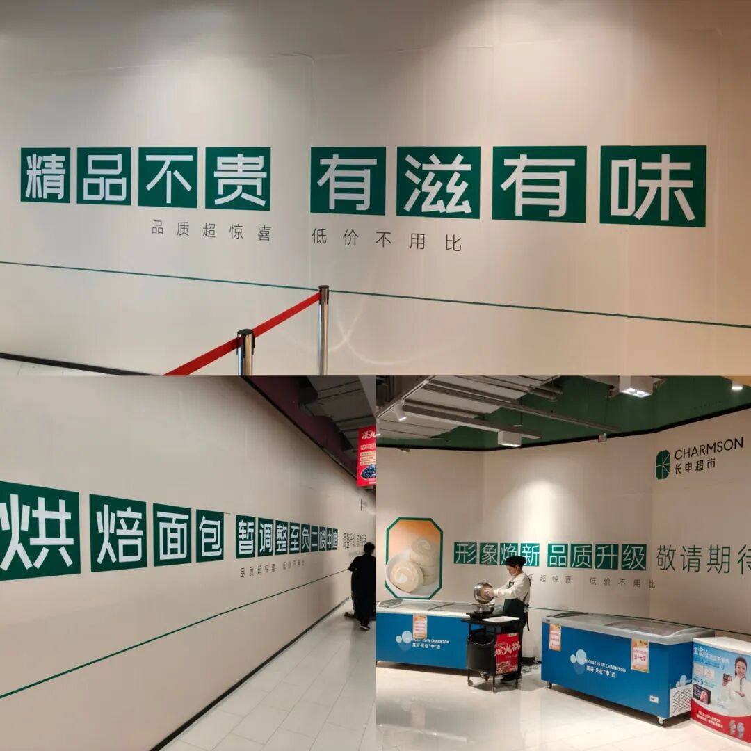 实探大张对垒盒马：价格肉搏+供应链死磕一场不得不赢的转型战(图2)